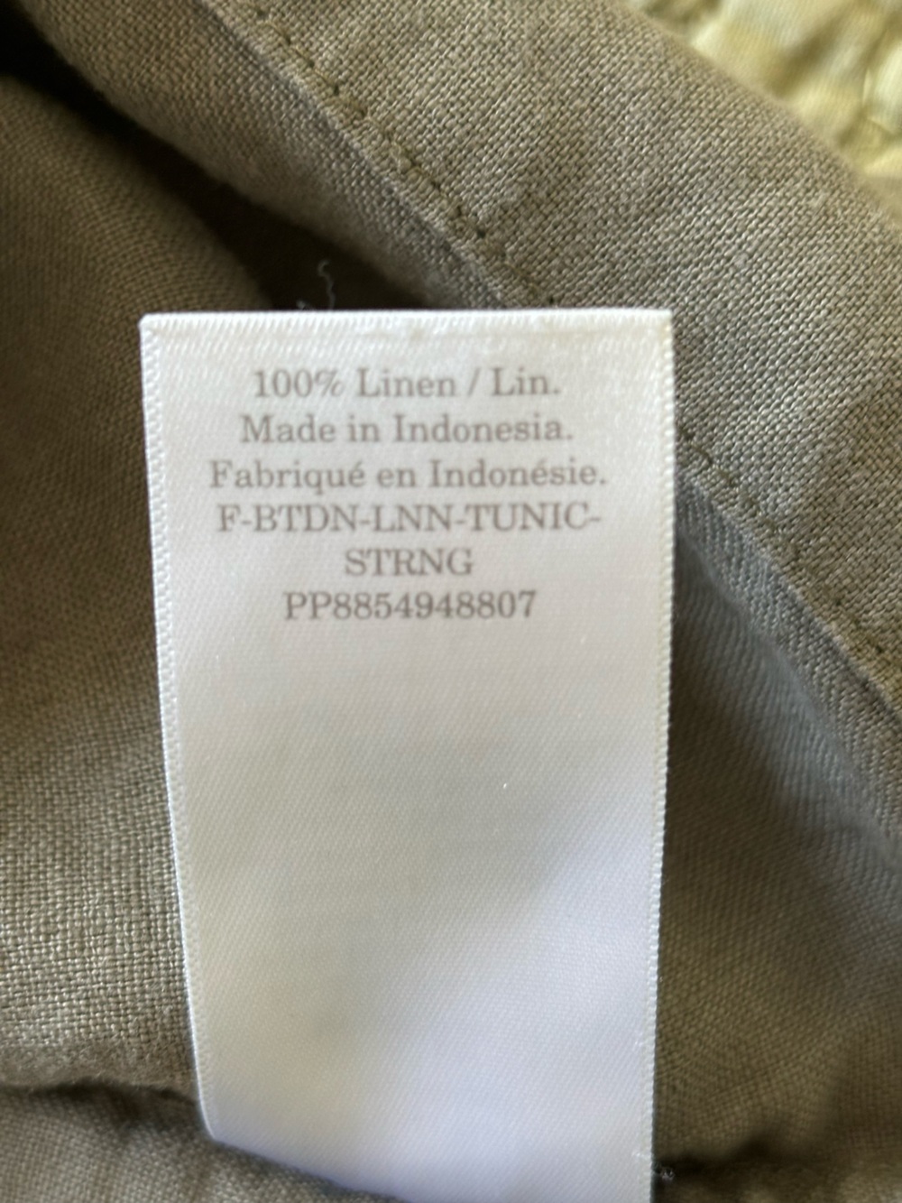 Everlane Linen Olive Green Short Sleeve Top S - Picture 6 of 8
